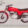 GUZZI 254